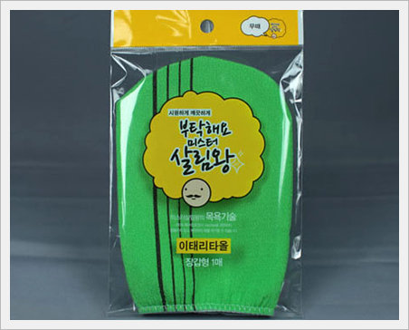 Glove type Bath towel Made in Korea